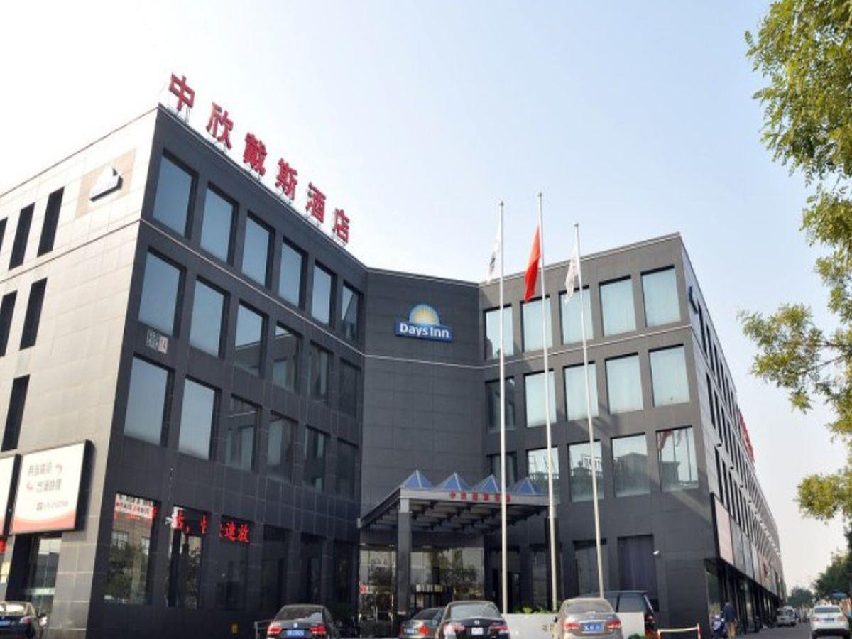 Days Inn Joiest Beijing Exterior photo