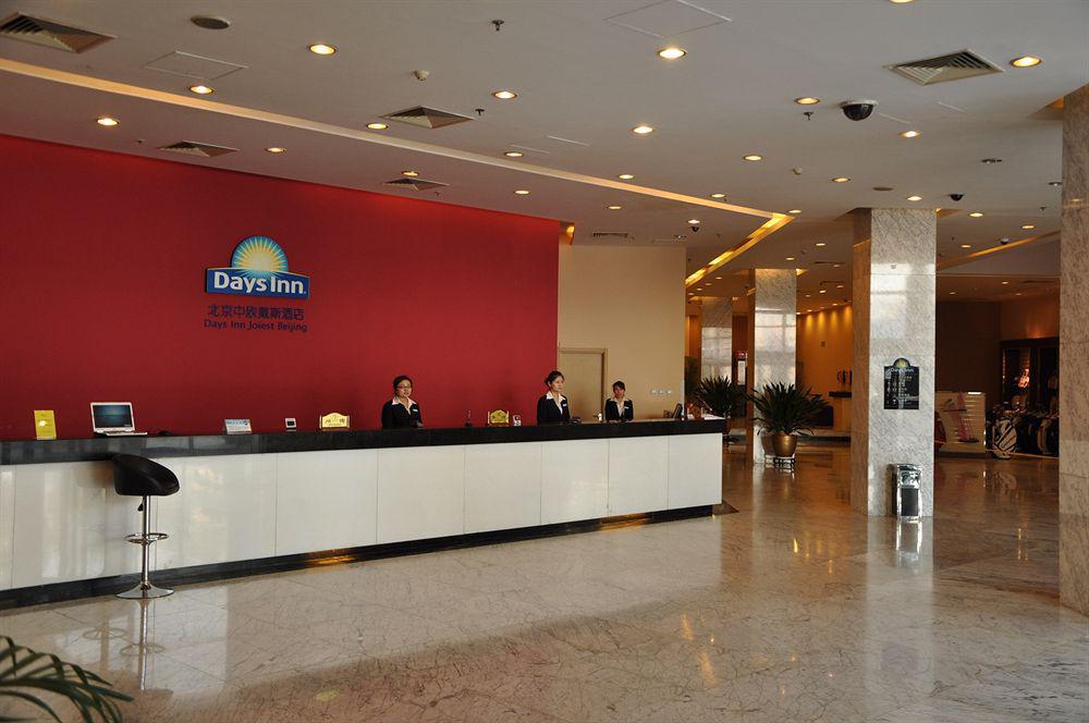 Days Inn Joiest Beijing Exterior photo